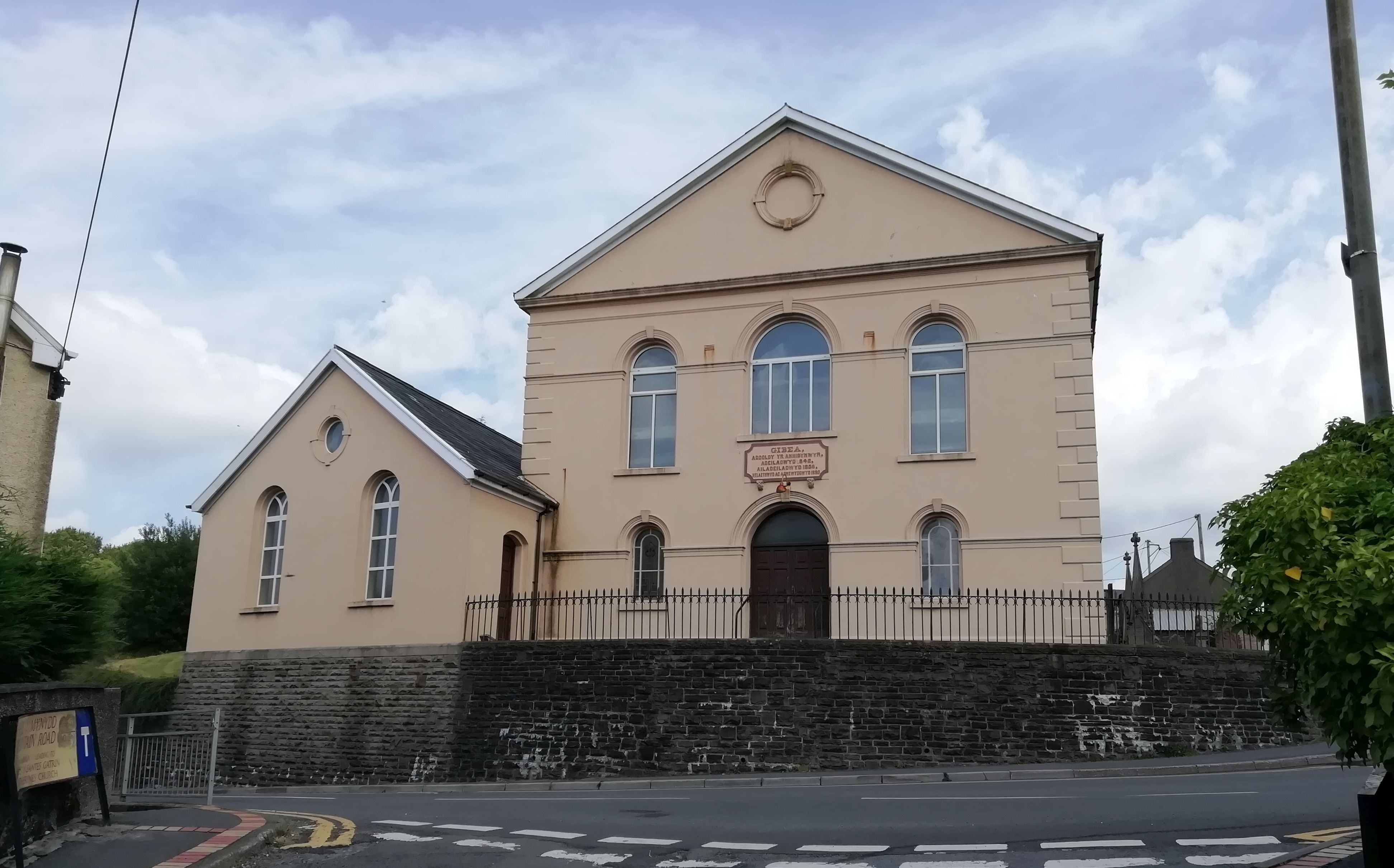 Gibea Chapel, Brynamman