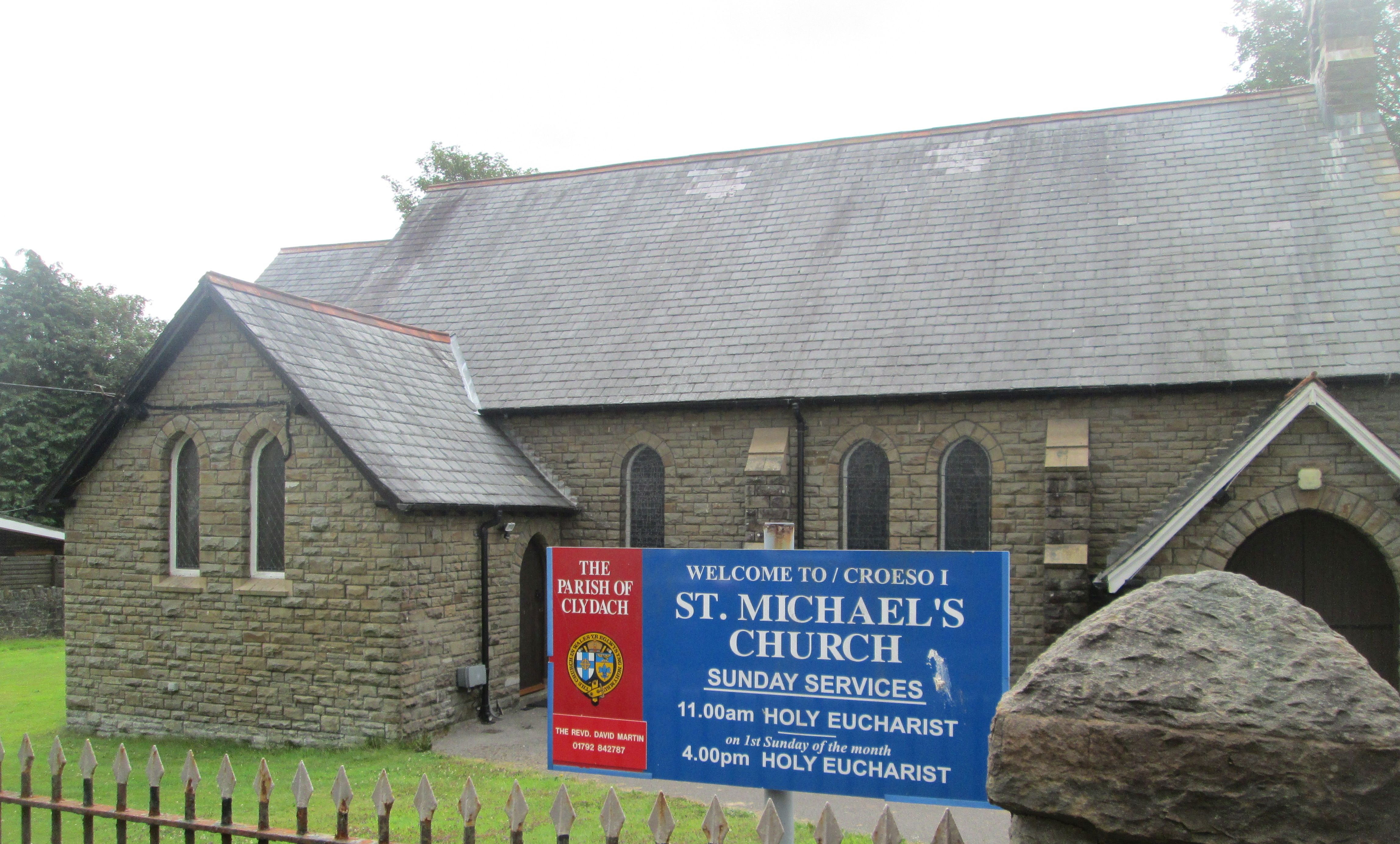 Saint Michael's Church, Trebanos